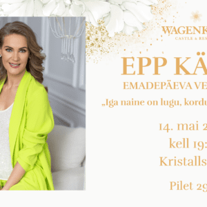 14.05 ВЕЧЕР БЕСЕД В ЧЕСТЬ ДНЯ МАТЕРИ С ЭПП КЯРСИН